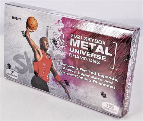 skybox metal universe box